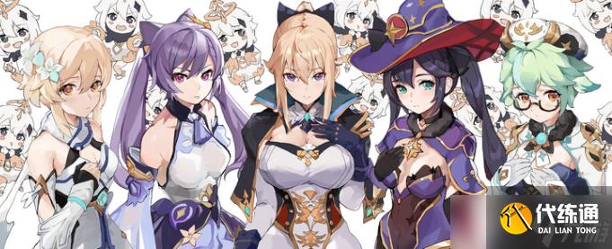 原神3.1致智慧者任务怎么完成