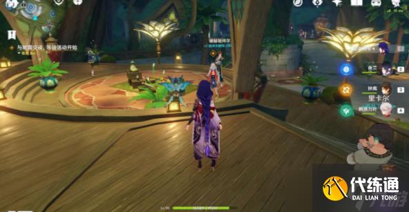 原神3.1致智慧者任务怎么完成