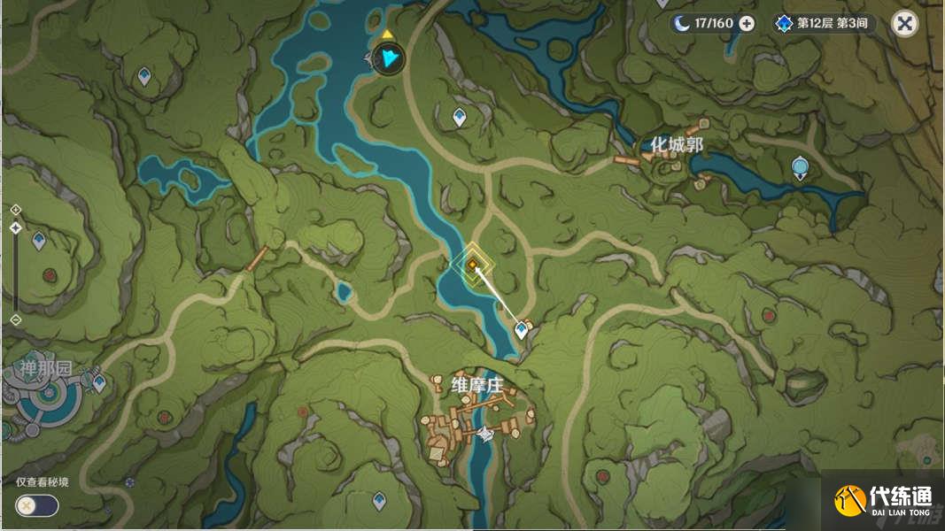 原神3.1妮露传说任务怎么完成