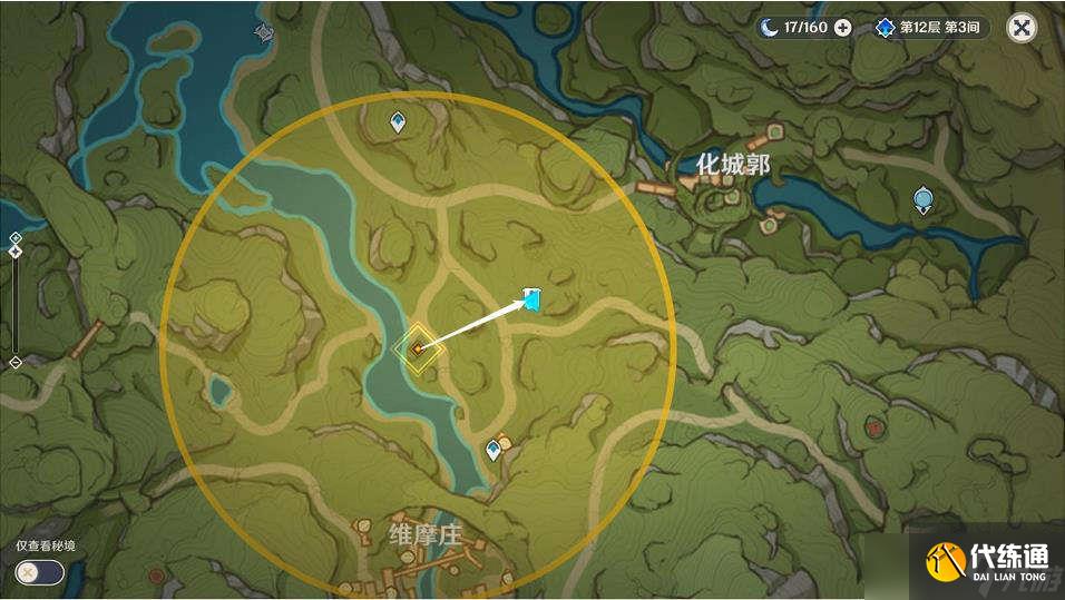 原神3.1妮露传说任务怎么完成