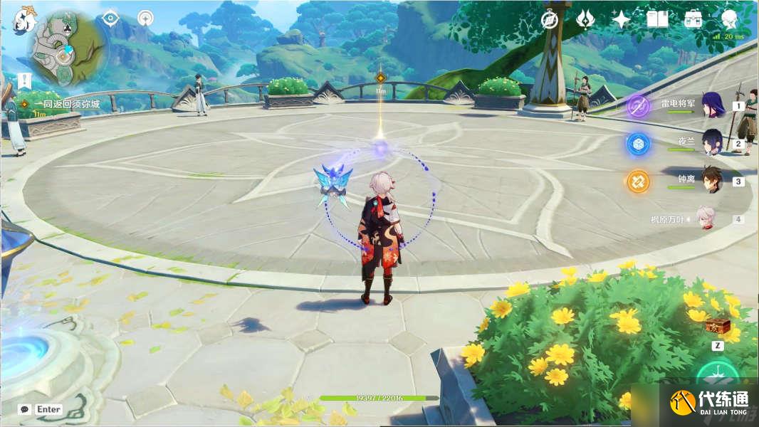 原神3.1妮露传说任务怎么完成