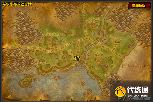 魔兽世界稻草人的节日任务怎么做 怀旧服wlk稻草人的节日任务攻略[多图]图片1