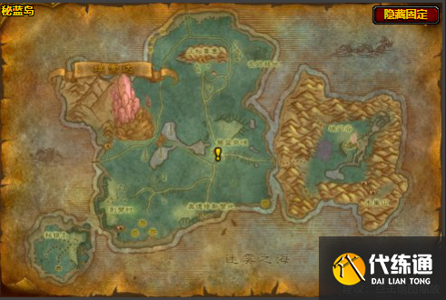 魔兽世界无头骑士万圣节怎么做 怀旧服wlk无头骑士万圣节任务攻略[多图]图片2