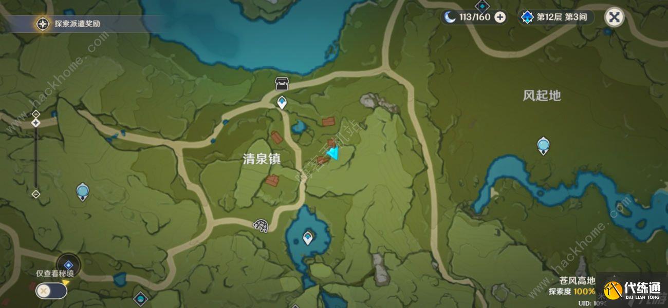 原神余兴回绕时宝箱位置大全 余兴回绕时8个宝箱收集总汇