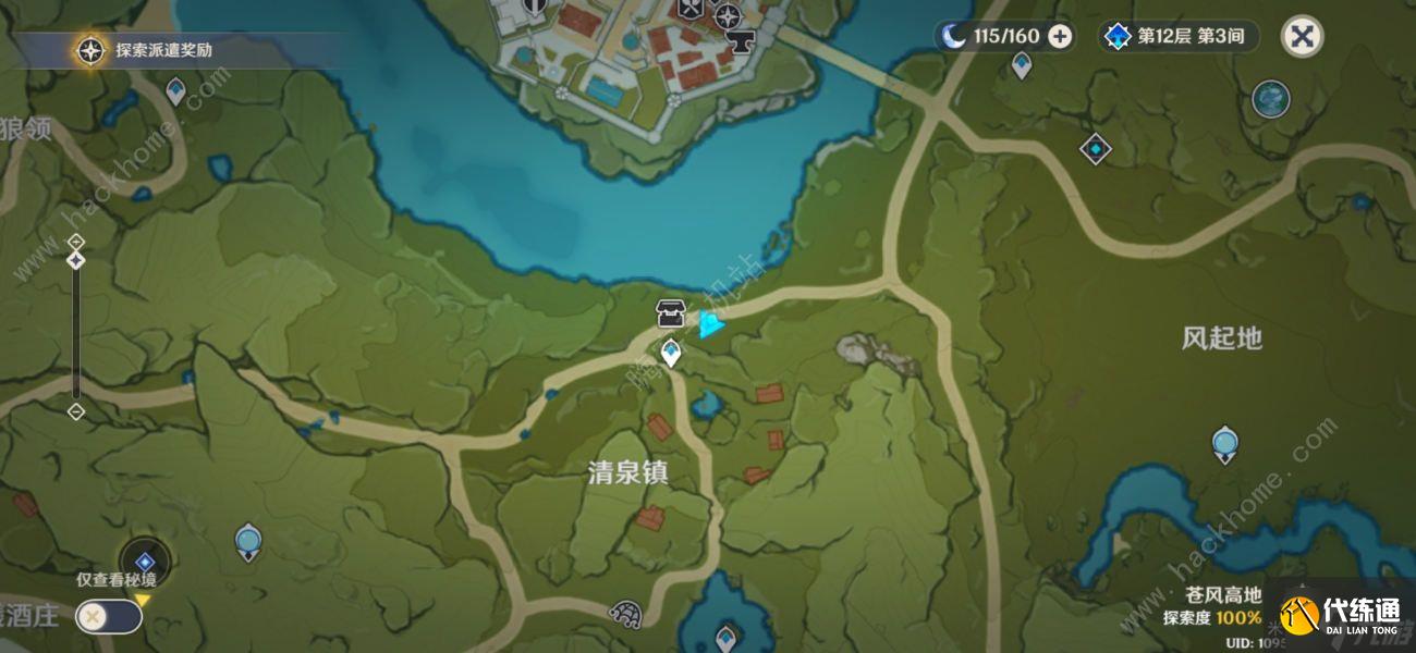 原神余兴回绕时宝箱位置大全 余兴回绕时8个宝箱收集总汇