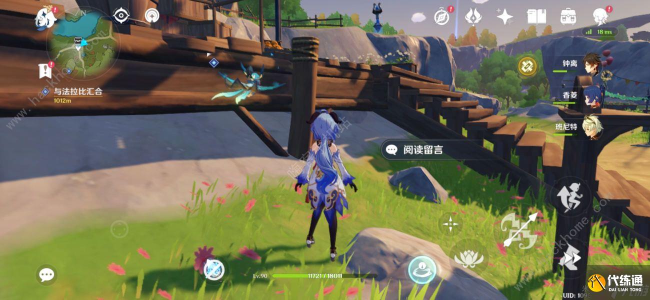 原神余兴回绕时宝箱位置大全 余兴回绕时8个宝箱收集总汇