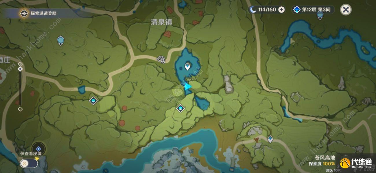 原神余兴回绕时宝箱位置大全 余兴回绕时8个宝箱收集总汇