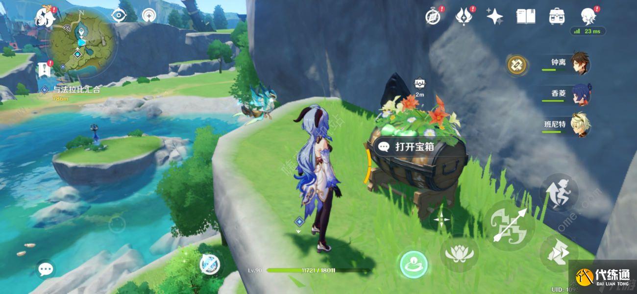 原神余兴回绕时宝箱位置大全 余兴回绕时8个宝箱收集总汇