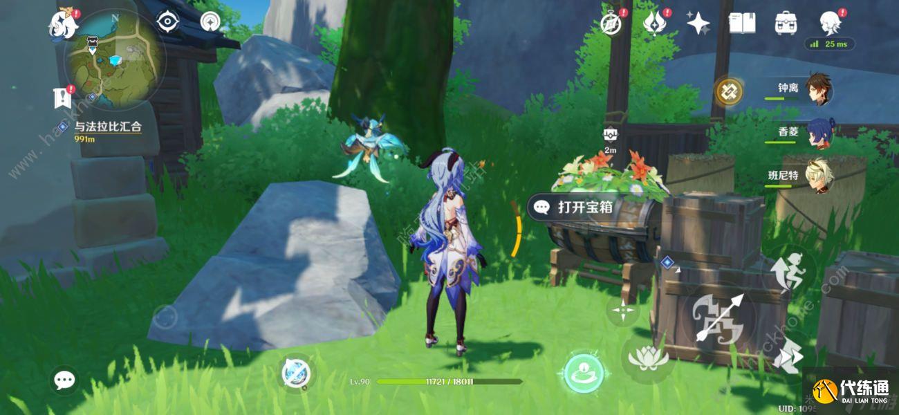 原神余兴回绕时宝箱位置大全 余兴回绕时8个宝箱收集总汇