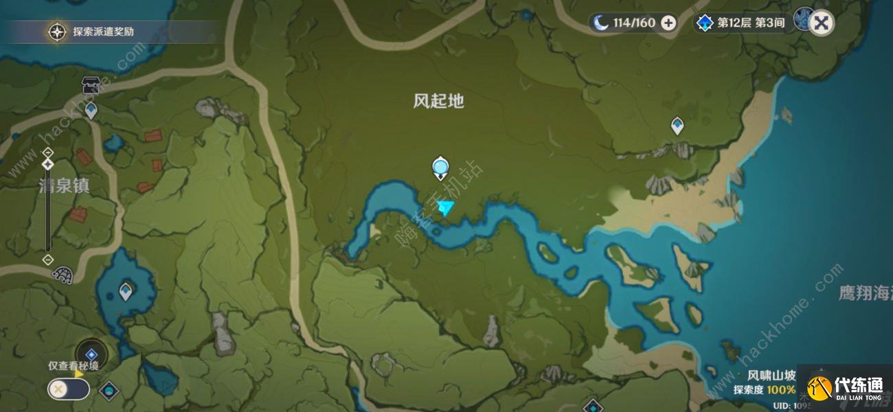 原神余兴回绕时宝箱位置大全 余兴回绕时8个宝箱收集总汇