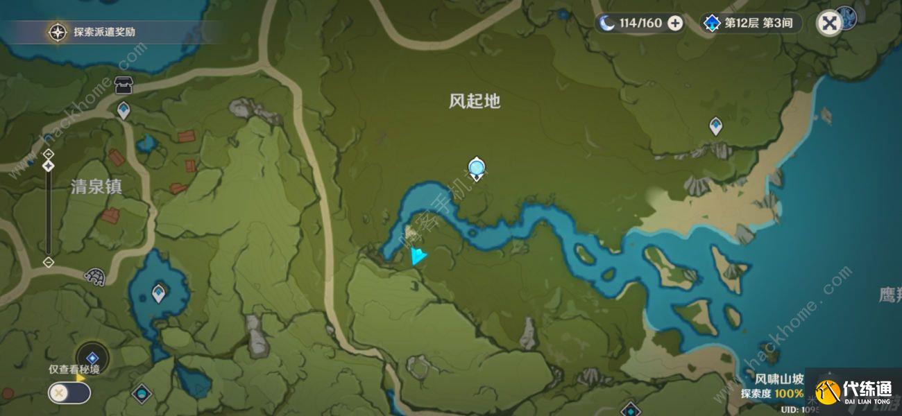 原神余兴回绕时宝箱位置大全 余兴回绕时8个宝箱收集总汇