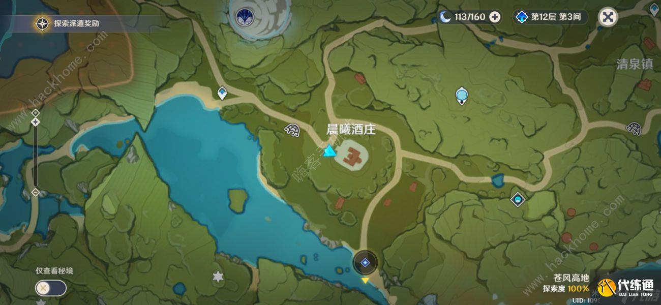 原神余兴回绕时宝箱位置大全 余兴回绕时8个宝箱收集总汇