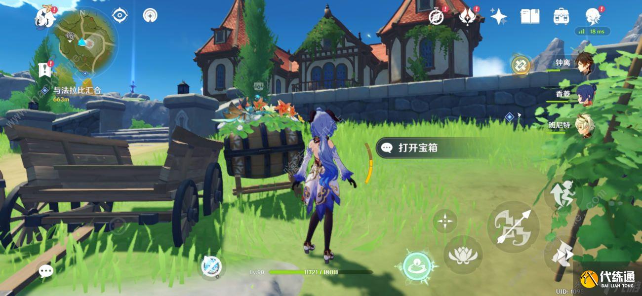 原神余兴回绕时宝箱位置大全 余兴回绕时8个宝箱收集总汇