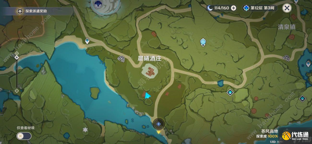 原神余兴回绕时宝箱位置大全 余兴回绕时8个宝箱收集总汇