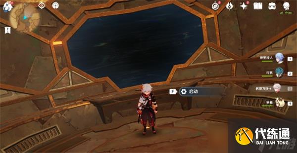 原神荼诃落谷华丽宝箱如何收集