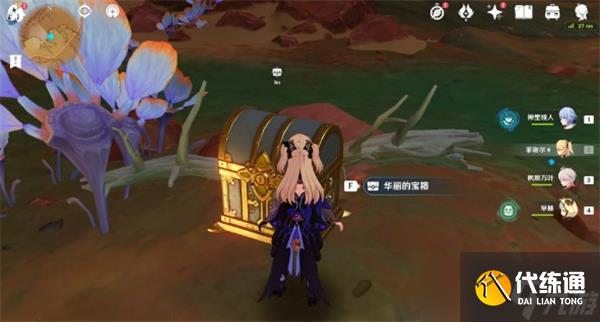 原神荼诃落谷华丽宝箱如何收集