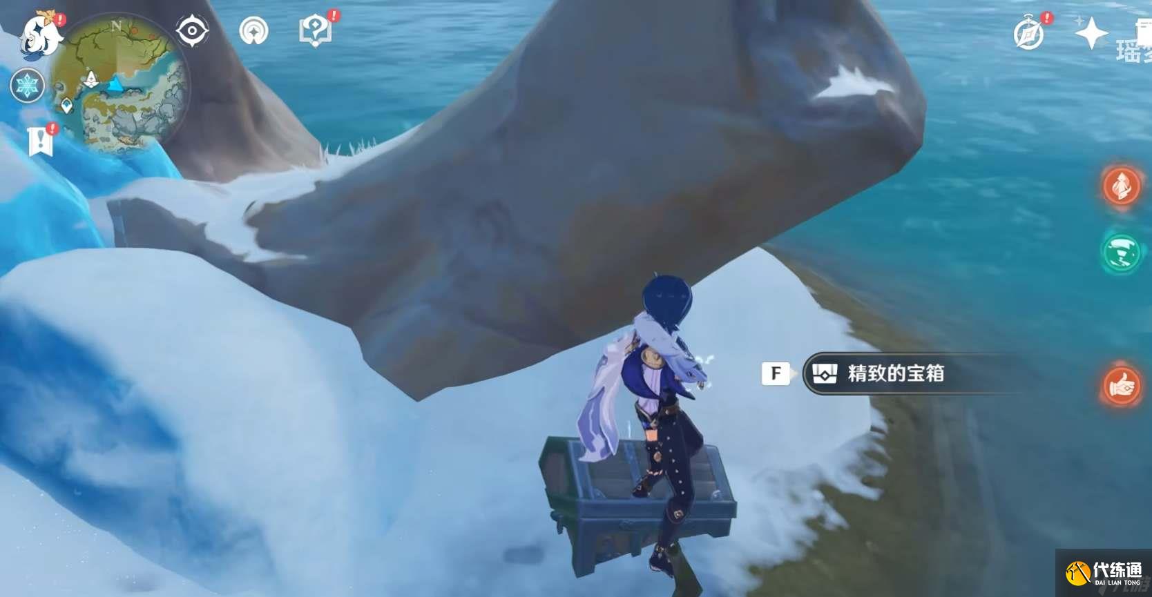 原神旅行剑宝箱在什么位置