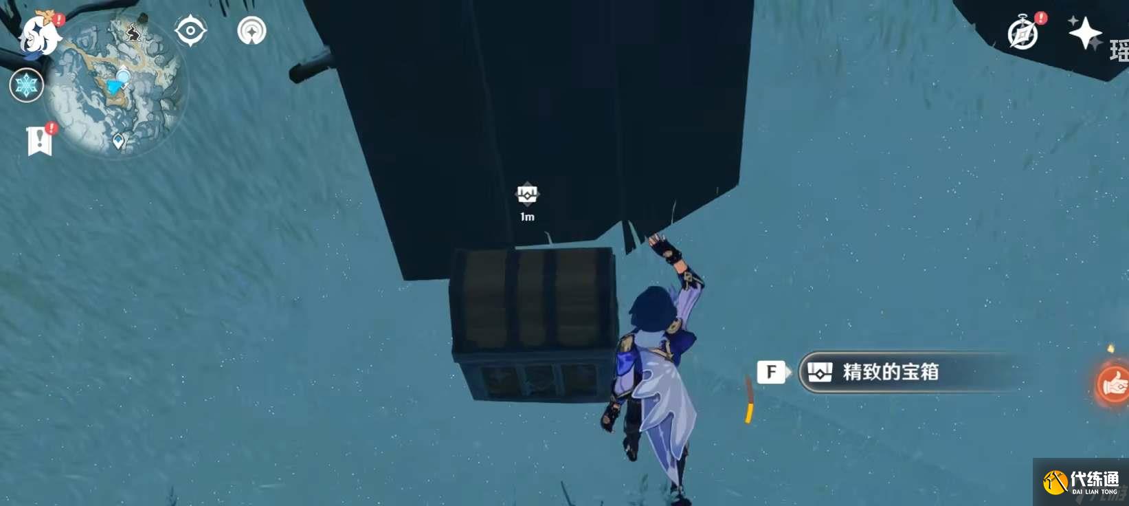 原神旅行剑宝箱在什么位置