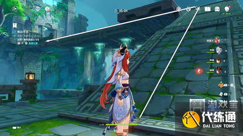 原神徇察五风第二天攻略