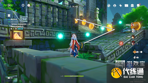 原神徇察五风第二天攻略