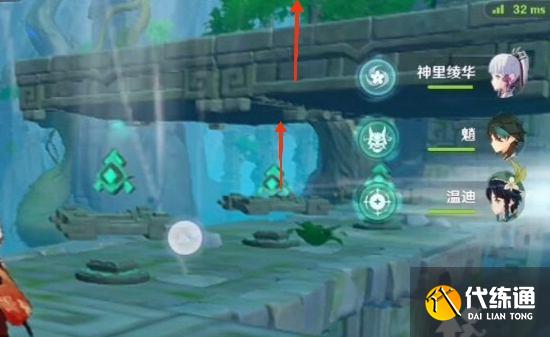 原神滔风之境攻略 徇察五风第二关循风币全收集攻略