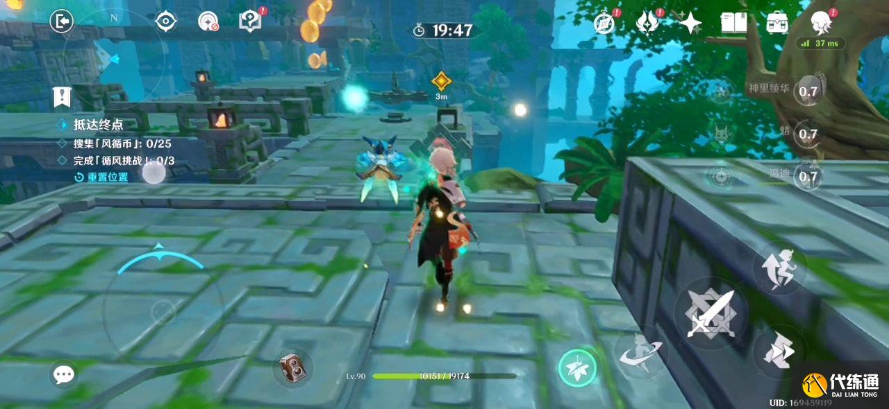 原神滔风之境攻略 徇察五风第二关循风币全收集攻略