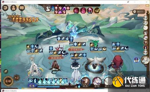 阴阳师寻世香行第六天攻略 寻世香行第六天玩法分享