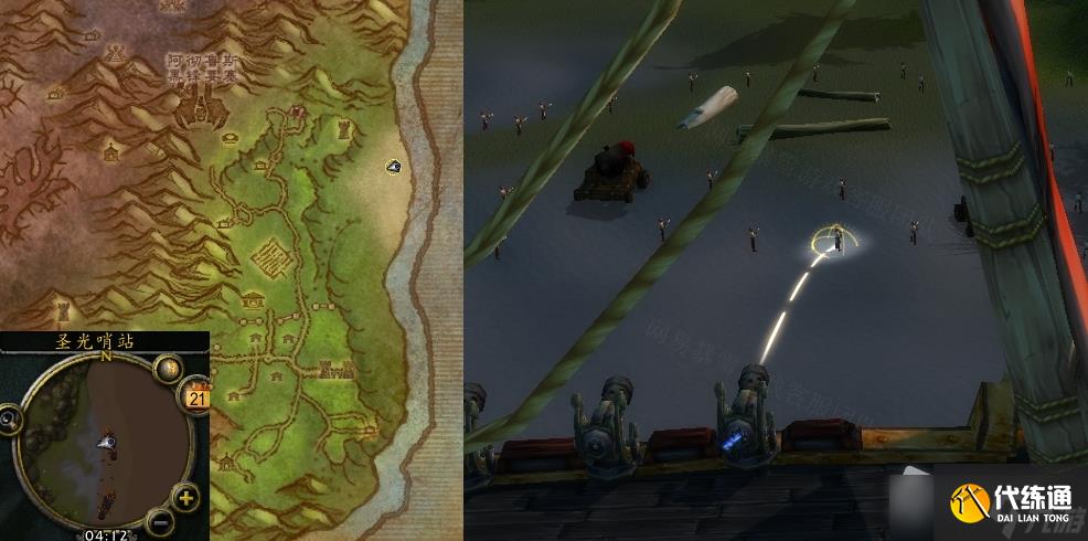 《魔兽世界》怀旧服wlk炮轰圣光哨站任务攻略