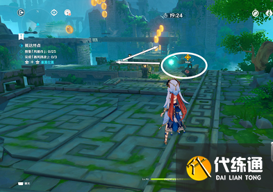 原神循风挑战第二天攻略分享 循风挑战第二天怎么玩