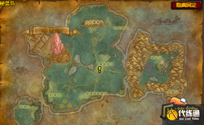 魔兽世界怀旧服WLK万圣节活动任务大全2022 魔兽世界怀旧服WLK万圣节活动任务大全2022