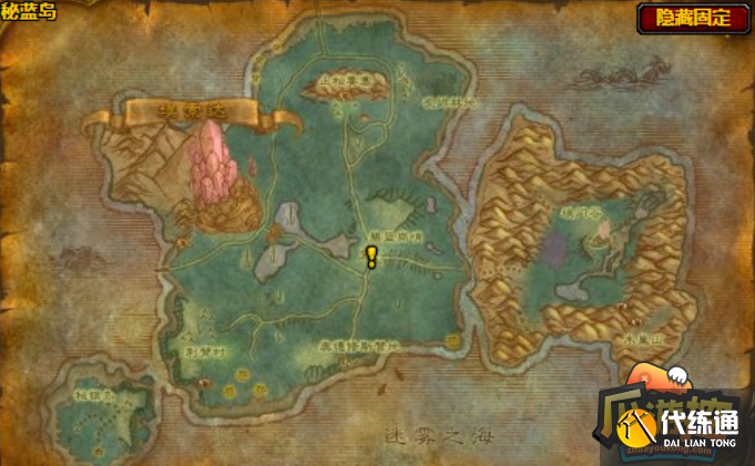 魔兽世界怀旧服WLK万圣节活动任务大全2022 魔兽世界怀旧服WLK万圣节活动任务大全2022