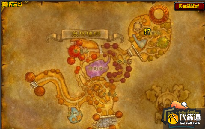 魔兽世界怀旧服WLK万圣节活动任务大全2022 魔兽世界怀旧服WLK万圣节活动任务大全2022