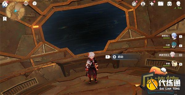 原神荼诃落谷华丽宝箱全收集攻略3.jpg 原神荼诃落谷华丽宝箱全收集攻略3.jpg