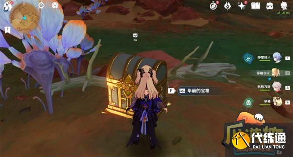 原神荼诃落谷华丽宝箱全收集攻略7.jpg 原神荼诃落谷华丽宝箱全收集攻略7.jpg