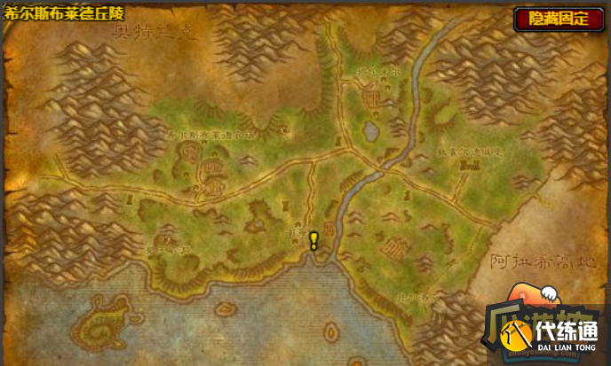 魔兽世界怀旧服wlk恶臭的鸡蛋任务怎么做 魔兽世界怀旧服wlk恶臭的鸡蛋任务怎么做