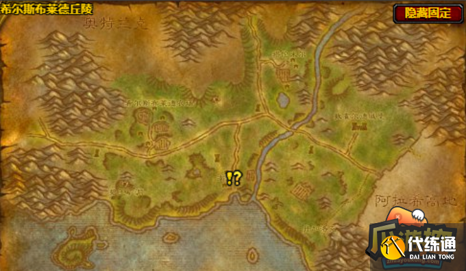 魔兽世界怀旧服wlk中稻草人的节日任务怎么做 魔兽世界怀旧服wlk中稻草人的节日任务怎么做