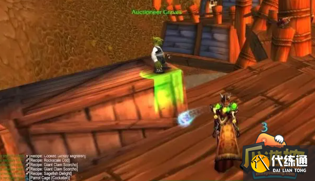 魔兽世界wlkp2什么时候开 魔兽世界wlkp2什么时候开