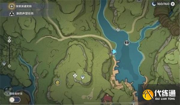 原神鱼缸获得攻略 原神鱼缸获得攻略