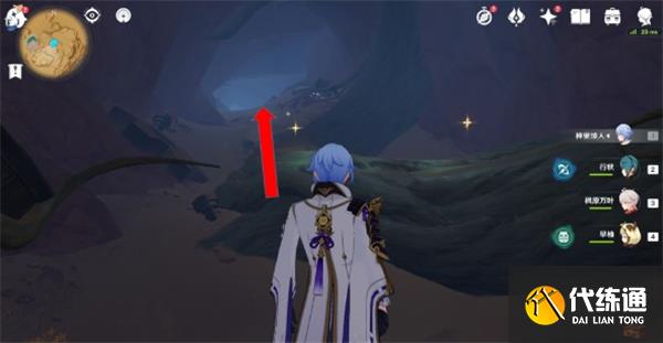 原神荼诃落谷华丽宝箱最全收集攻略 原神荼诃落谷华丽宝箱最全收集攻略