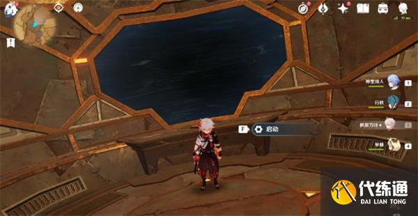 原神荼诃落谷华丽宝箱最全收集攻略 原神荼诃落谷华丽宝箱最全收集攻略