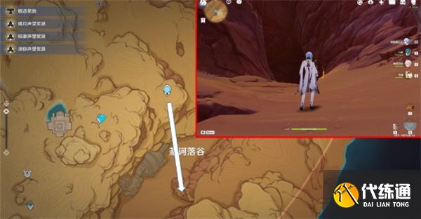 原神荼诃落谷华丽宝箱最全收集攻略 原神荼诃落谷华丽宝箱最全收集攻略