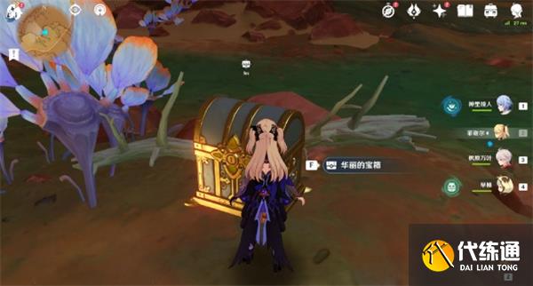 原神荼诃落谷华丽宝箱最全收集攻略 原神荼诃落谷华丽宝箱最全收集攻略