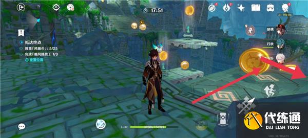 原神3.1徇察五风第一关最全流程攻略 原神3.1徇察五风第一关最全流程攻略