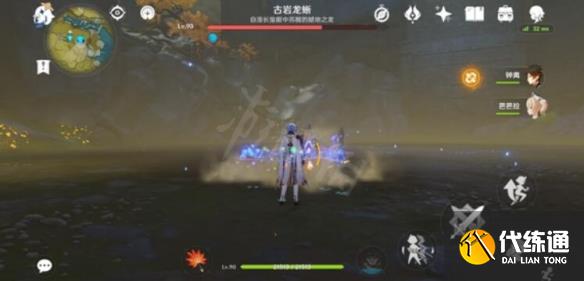游侠网6