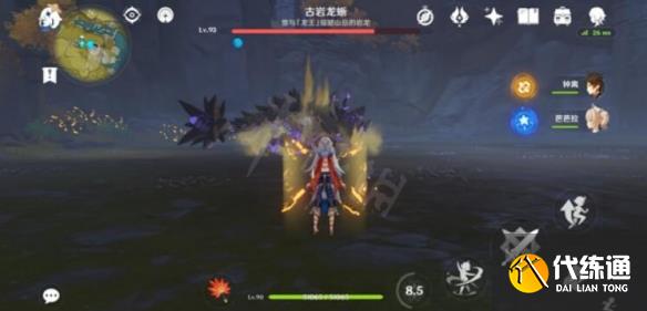 游侠网11