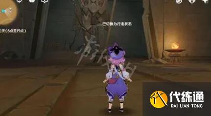 游侠网11