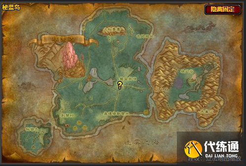 魔兽世界万圣节终于解脱了任务怎么做 怀旧服wlk万圣节终于解脱了任务攻略[多图]图片1