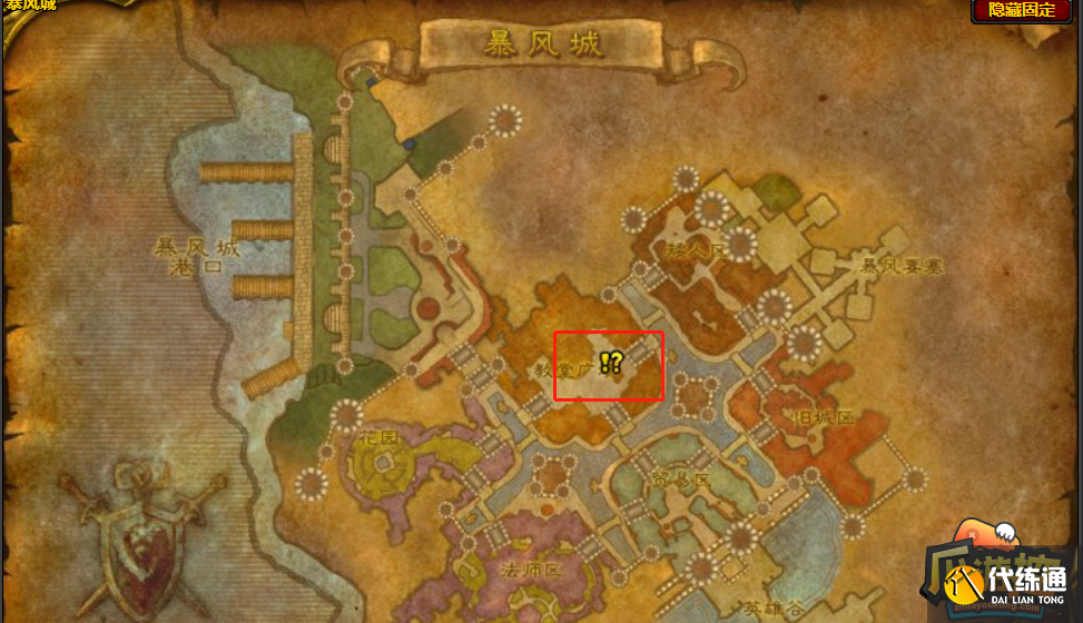 魔兽世界耶斯帕尔的万圣节糖果任务怎么做.png 魔兽世界耶斯帕尔的万圣节糖果任务怎么做.png