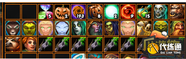 魔兽世界wlk艾泽拉斯的糖果任务攻略3.png 魔兽世界wlk艾泽拉斯的糖果任务攻略3.png