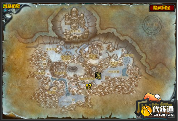 魔兽世界怀旧服wlk黑暗的冰虫任务攻略2.png 魔兽世界怀旧服wlk黑暗的冰虫任务攻略2.png